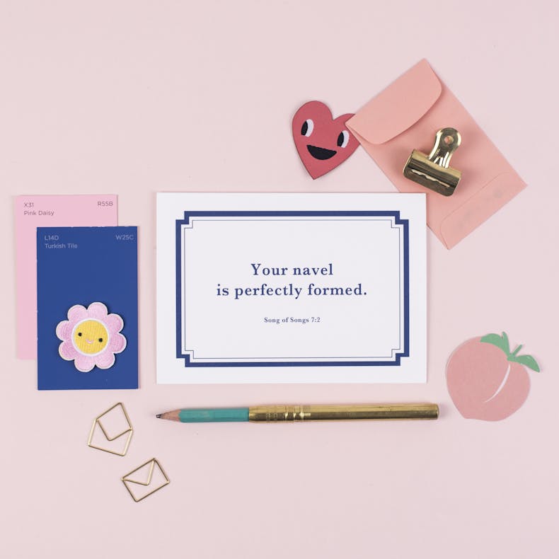 Your Navel Is Perfectly Formed Funny Christian Valentines Card
