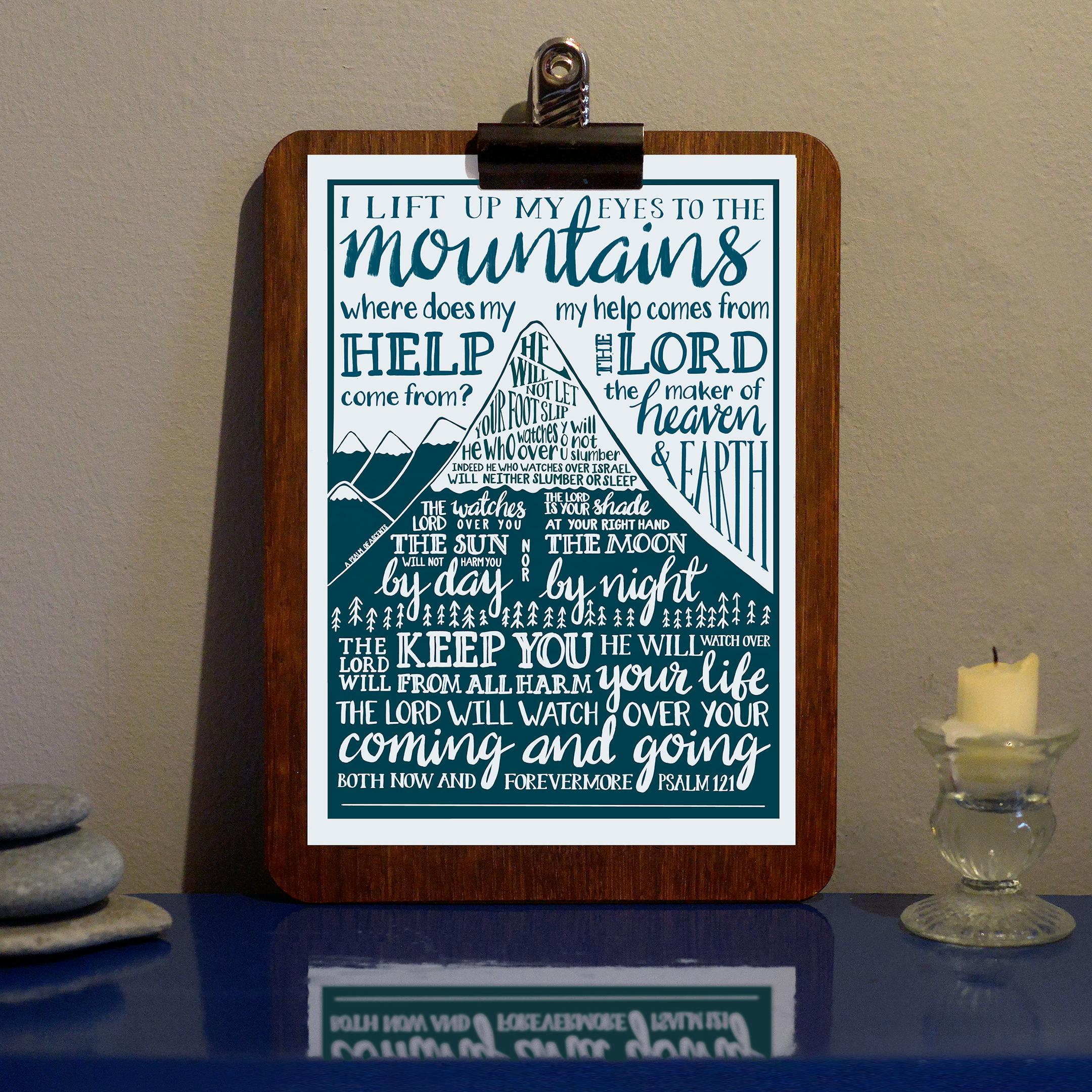 I Lift My Eyes To the Mountain Monochrome Print - Psalm 121 - Frog and Gnome